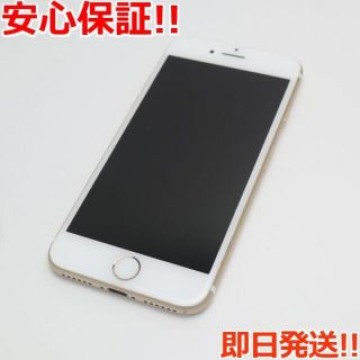 超美品 SIMフリー iPhone7 128GB ゴールド