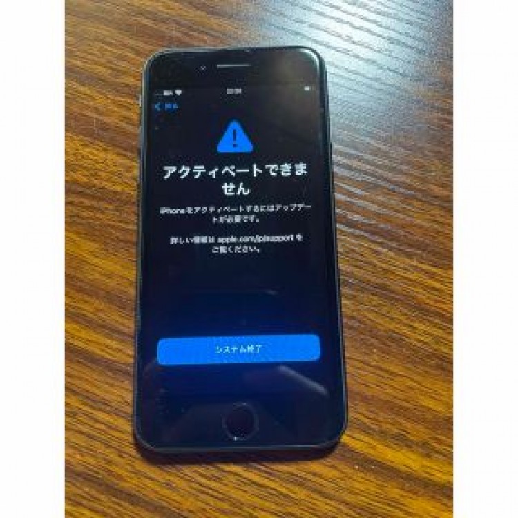iPhone8/64GB/docomo/SIMロック解除済み/ジャンク