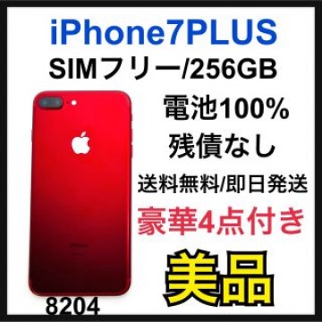 B 100% iPhone 7 Plus Red 256 GB SIMフリー