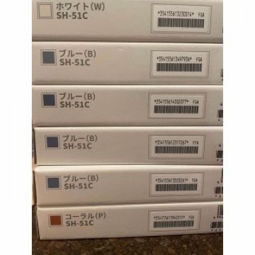 ドコモ ★ AQUOS wish2 SH-51C ★ 未使用品・SIMフリー