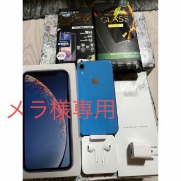 iPhoneXR256GB Blue au購入SIMﾌﾘｰ 電池交換済
