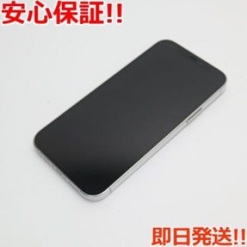 超美品 SIMフリー iPhone12 Pro 256GB  シルバー