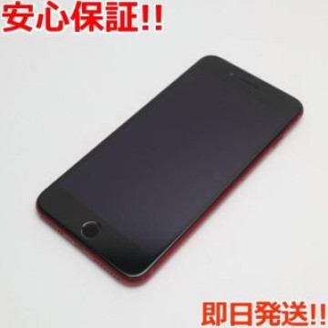美品 SIMフリー iPhone8 PLUS 256GB レッド
