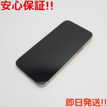 美品 SIMフリー iPhone12 Pro Max 128GB  ゴールド