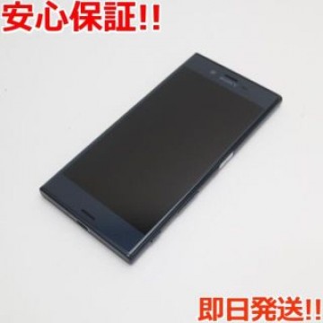 良品中古 601SO Xperia XZ フォレストブルー