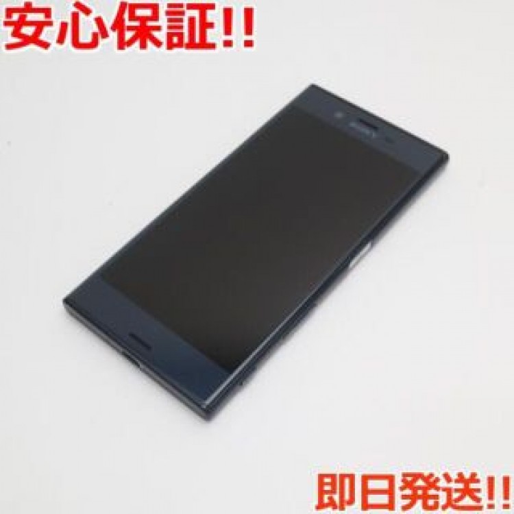 良品中古 601SO Xperia XZ フォレストブルー
