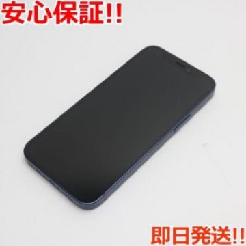 美品 SIMフリー iPhone12 mini 64GB  ブルー