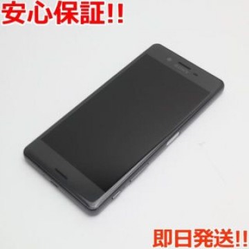 超美品 SO-04H Xperia X Performance ブラック