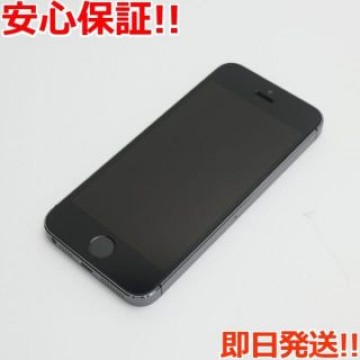 超美品 DoCoMo iPhone5s 16GB グレー ブラック
