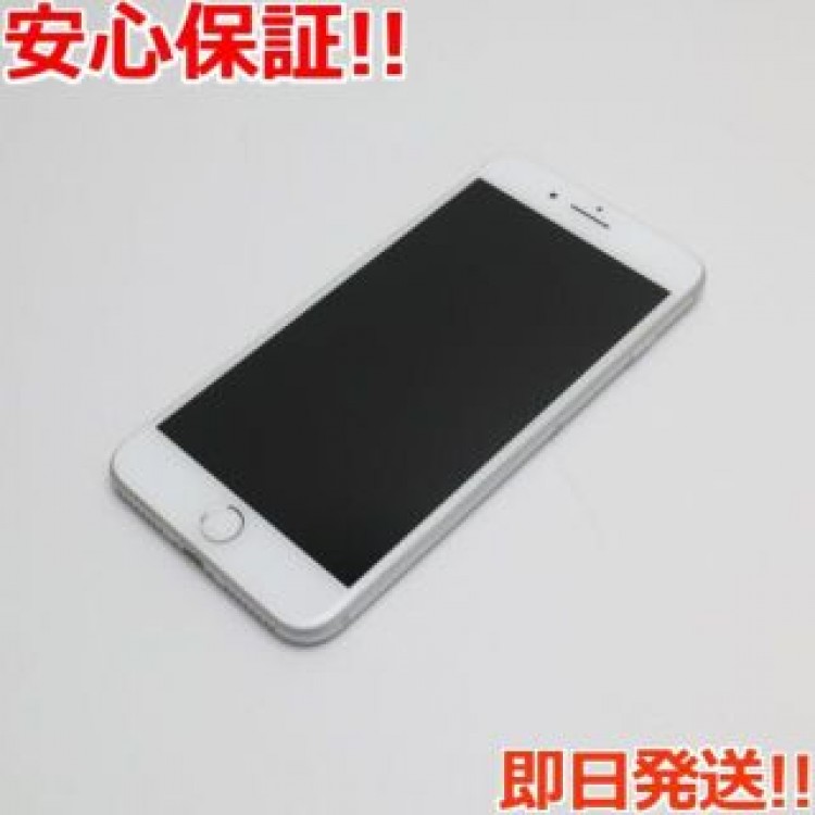 美品 SIMフリー iPhone8 PLUS 64GB シルバー