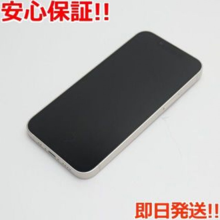 新品同様 SIMフリー iPhone13 mini 256GB スターライト