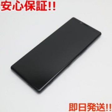 新品同様 SO-03L Xperia 1 ブラック