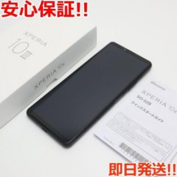 美品 SO-52B Xperia 10 III ブラック