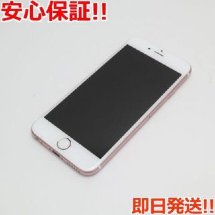 超美品 SIMフリー iPhone6S 64GB ローズゴールド