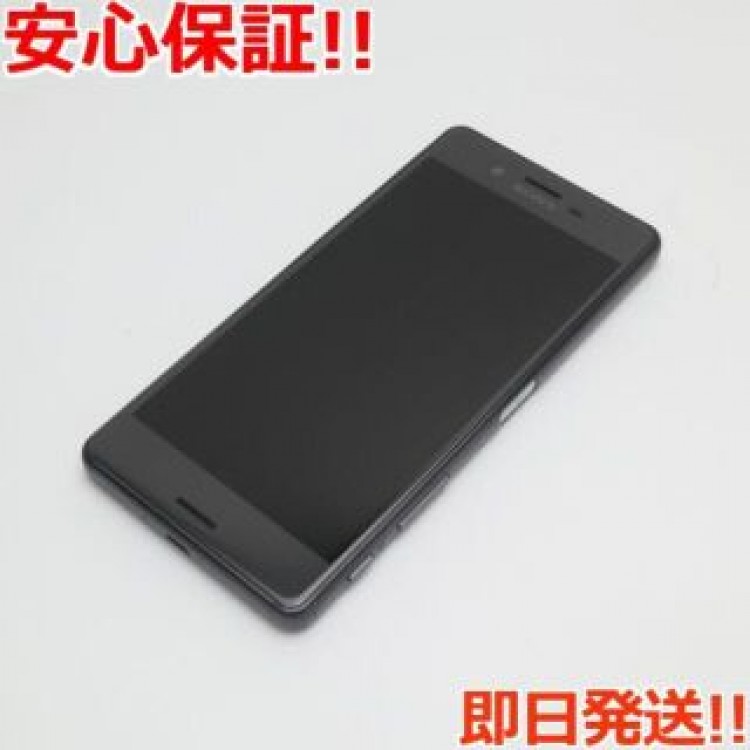 超美品 au SOV33 Xperia X Performance ブラック