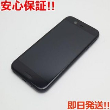 超美品 Android One X1 ダークパープル