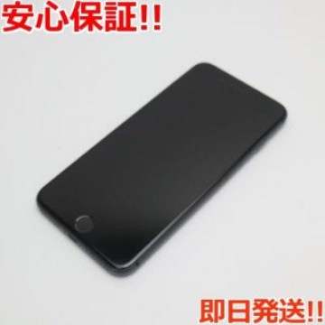 良品中古 SIMフリー iPhone8 PLUS 256GB スペースグレイ