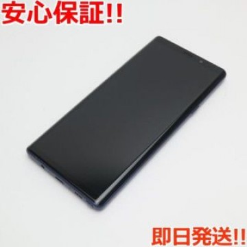 新品同様 SCV40 Galaxy Note9 オーシャンブルー