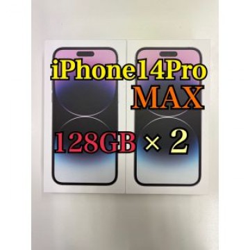 【新品未開封】iPhone14Pro MAX 128GB SIMフリー 紫