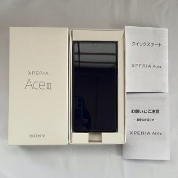 XPERIA Ace Ⅲ（Aceⅲ） blue Y&#39;mobile A203SO