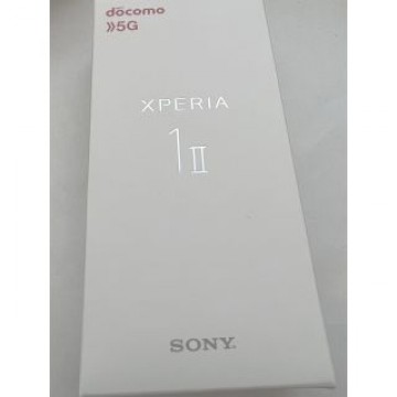 新品 SO-51A Xperia 1 II 128gbブラック  ロック解除済み