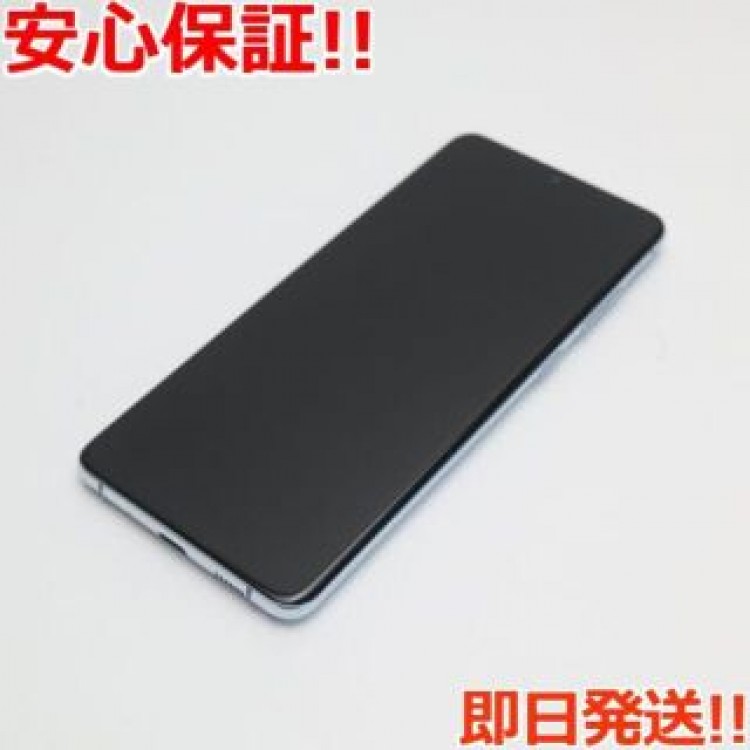 新品同様 SCG02 Galaxy S20+ 5G クラウドブルー