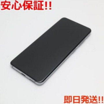 新品同様 SC-51A Galaxy S20 5G コスミックグレー