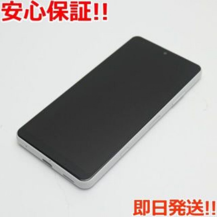 美品 SO-41B Xperia Ace II ホワイト SIMロック解除済み