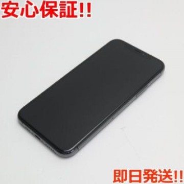 新品同様 SIMフリー iPhone 11 Pro 64GB スペースグレイ