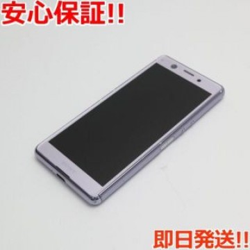 美品 SO-02L Xperia Ace パープル