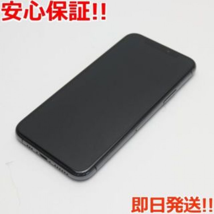 超美品 SIMフリー iPhone 11 Pro 256GB スペースグレイ