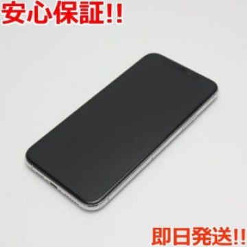 超美品 SIMフリー iPhone 11 Pro 64GB シルバー