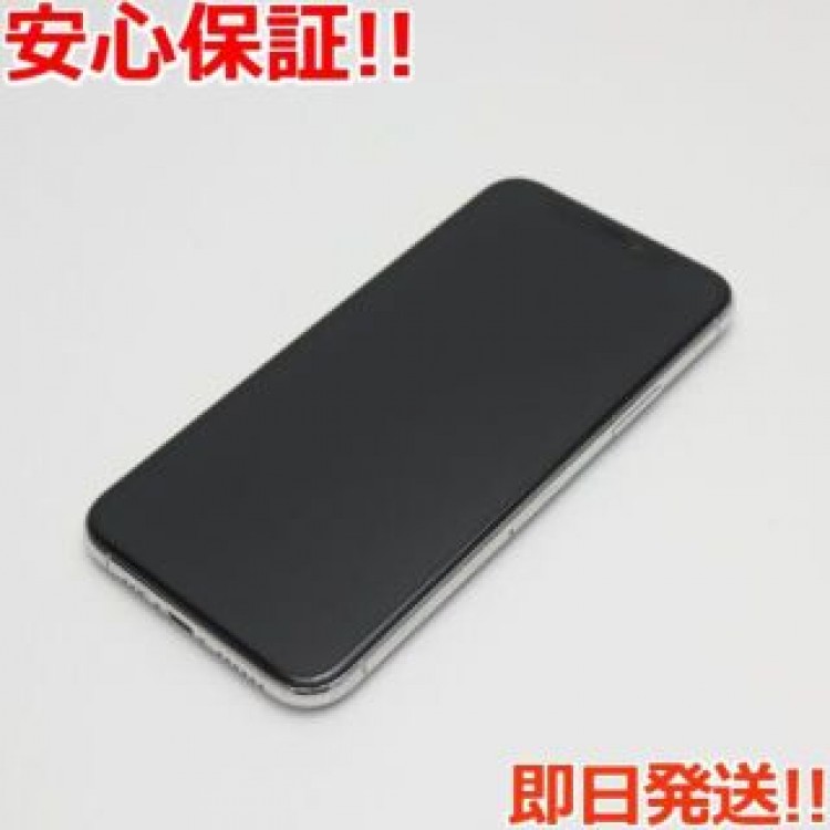 超美品 SIMフリー iPhone 11 Pro 64GB シルバー