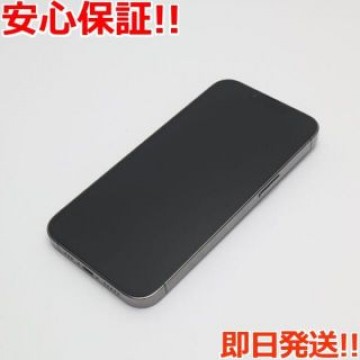 美品 SIMフリー iPhone13 Pro 128GB グラファイト