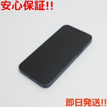 良品中古 SIMフリー iPhone12 mini 256GB  ブルー