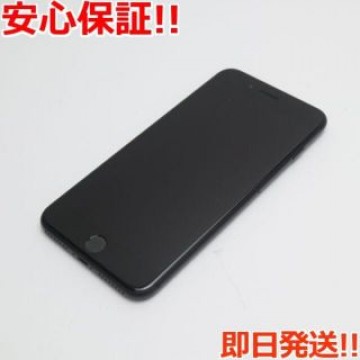 超美品 SIMフリー iPhone7 PLUS 256GB ブラック
