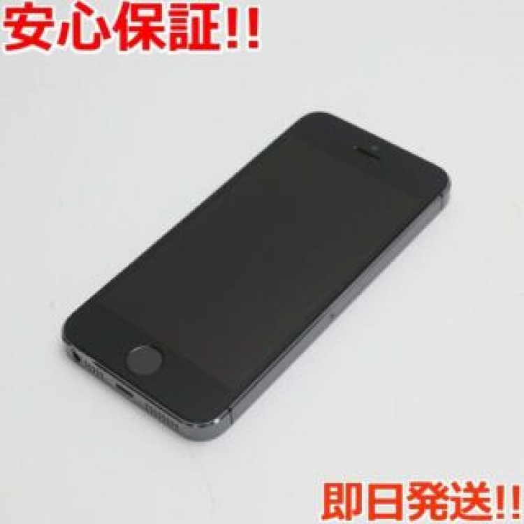 美品 iPhone5s 64GB グレー ブラック