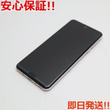 超美品 SHV44 AQUOS R3 ピンクアメジスト  SIMロック解除済み