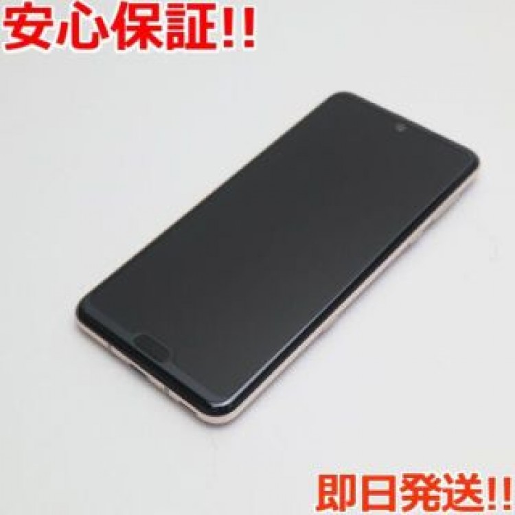 超美品 SHV44 AQUOS R3 ピンクアメジスト  SIMロック解除済み