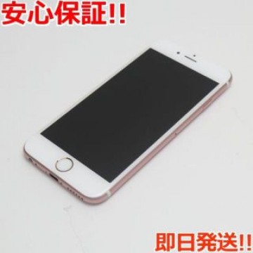 超美品 SIMフリー iPhone6S 64GB ローズゴールド