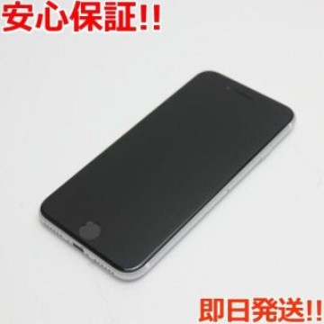 超美品 SIMフリー iPhone SE 第2世代 128GB ホワイト