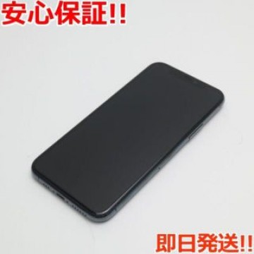 超美品 SIMフリー iPhone 11 Pro 256GB