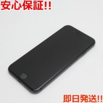 超美品 SIMフリー iPhone8 64GB スペースグレイ