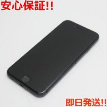 超美品 SIMフリー iPhone8 256GB スペースグレイ