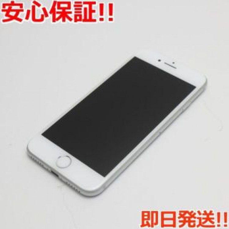 超美品 SIMフリー iPhone8 64GB シルバー