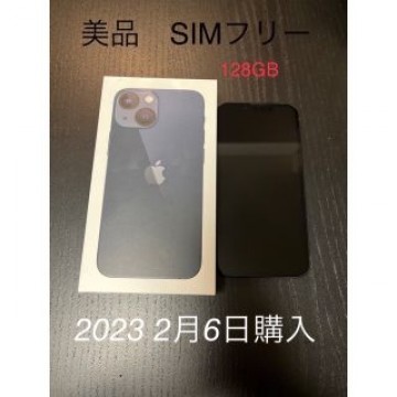 iPhone 13mini 128gb 黒　SIMフリー