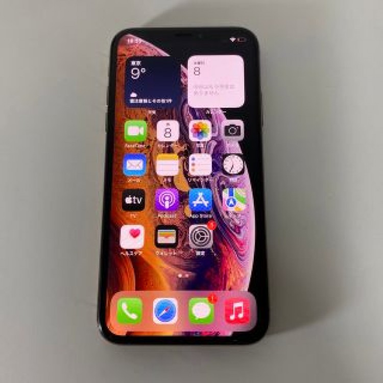 iPhone XS 256GB ゴールド Apple simフリー 中古