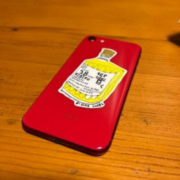 アップル iPhoneSE 第2世代 64GB レッド au