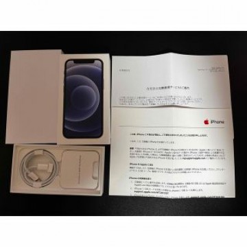 iPhone 12 mini ブラック 256 GB SIMフリー