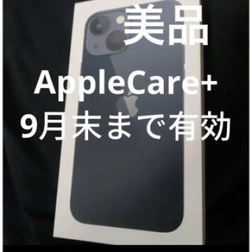 iPhone 13 mini ミッドナイト 128 GB SIMフリー